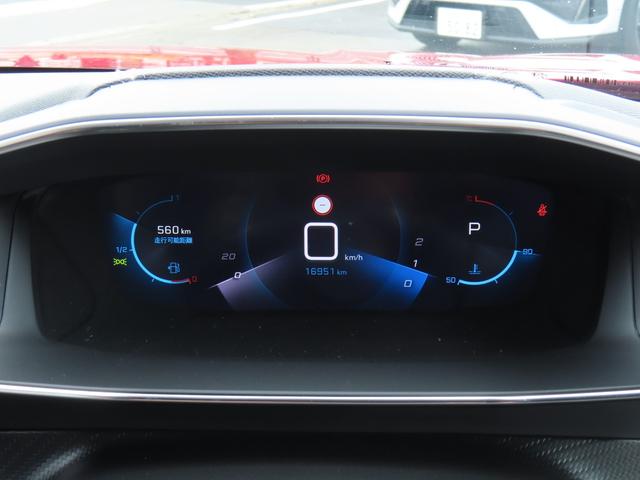 2008 GT ブルーHDi ドライブレコーダー前後 新車保証継承+認定中古車保証1年 パワーシート シートヒーター バックカメラ ドライブレコーダー オートマチックハイビーム(26枚目)