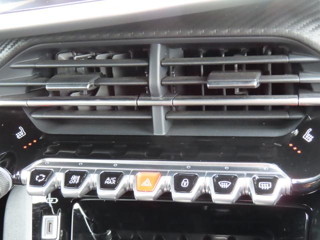 2008 GT ブルーHDi ドライブレコーダー前後 新車保証継承+認定中古車保証1年 パワーシート シートヒーター バックカメラ ドライブレコーダー オートマチックハイビーム(27枚目)