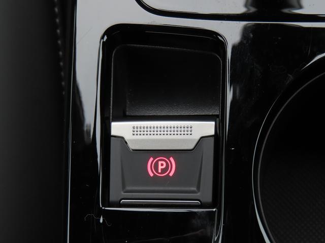 2008 GT ブルーHDi ドライブレコーダー前後 新車保証継承+認定中古車保証1年 パワーシート シートヒーター バックカメラ ドライブレコーダー オートマチックハイビーム(28枚目)