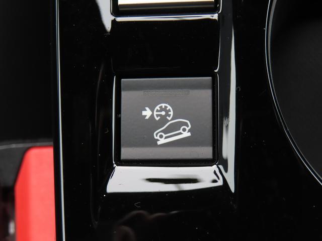 2008 GT ブルーHDi ドライブレコーダー前後 新車保証継承+認定中古車保証1年 パワーシート シートヒーター バックカメラ ドライブレコーダー オートマチックハイビーム(29枚目)