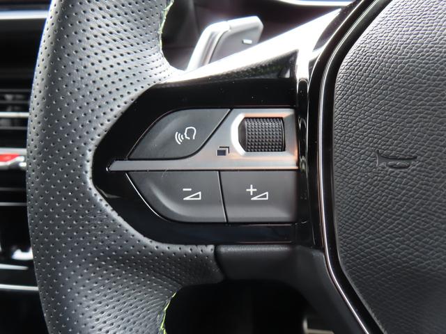 2008 GT ブルーHDi ドライブレコーダー前後 新車保証継承+認定中古車保証1年 パワーシート シートヒーター バックカメラ ドライブレコーダー オートマチックハイビーム(30枚目)