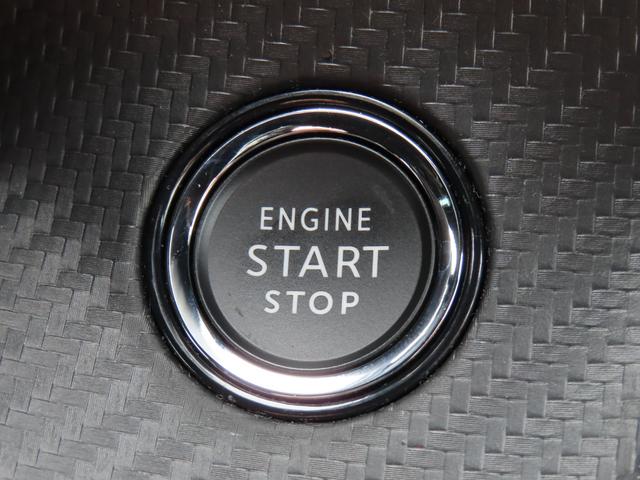 2008 GT ブルーHDi ドライブレコーダー前後 新車保証継承+認定中古車保証1年 パワーシート シートヒーター バックカメラ ドライブレコーダー オートマチックハイビーム(36枚目)