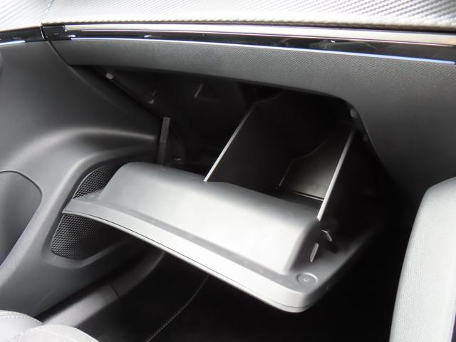 2008 GT ブルーHDi ドライブレコーダー前後 新車保証継承+認定中古車保証1年 パワーシート シートヒーター バックカメラ ドライブレコーダー オートマチックハイビーム(39枚目)