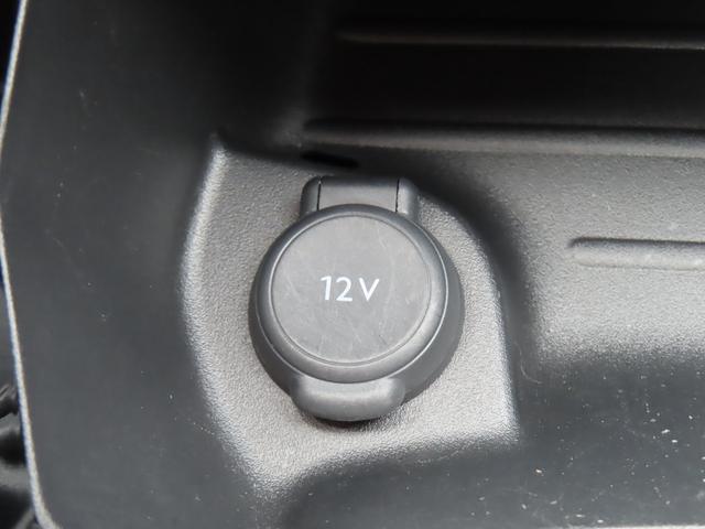 2008 GT ブルーHDi ドライブレコーダー前後 新車保証継承+認定中古車保証1年 パワーシート シートヒーター バックカメラ ドライブレコーダー オートマチックハイビーム(41枚目)