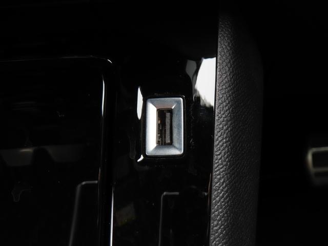 2008 GT ブルーHDi ドライブレコーダー前後 新車保証継承+認定中古車保証1年 パワーシート シートヒーター バックカメラ ドライブレコーダー オートマチックハイビーム(42枚目)