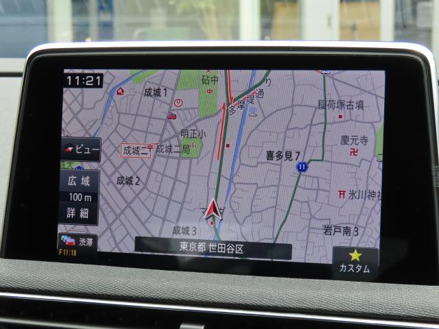 3008 GT ブルーHDi 新車保証継承+認定中古車保証1年 パノラミックサンルーフ 純正ナビゲーション フロントシートヒーター(4枚目)