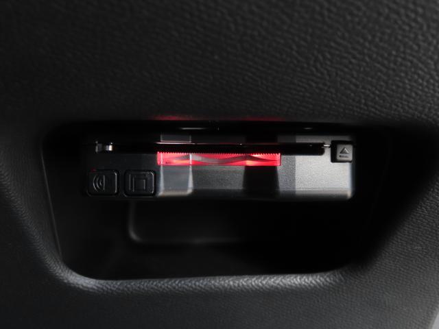 ２００８ 　新車保証継承　２０２６年１２月まで（11枚目）