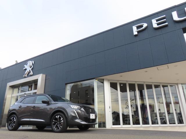 ２００８ 　新車保証継承　２０２６年１２月まで（18枚目）