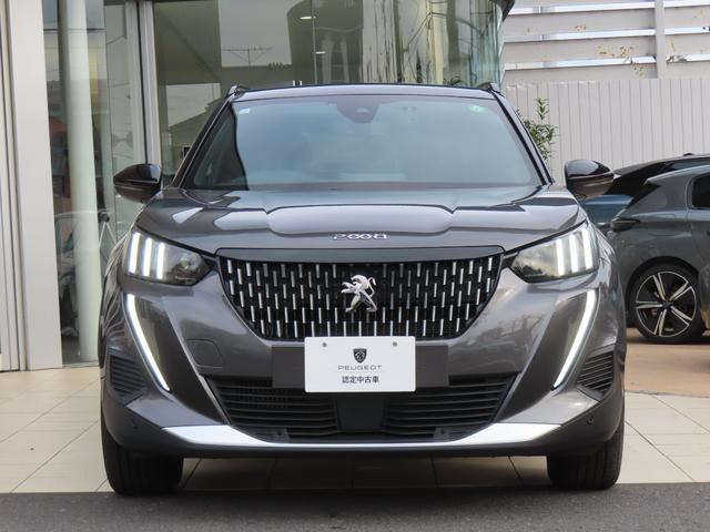 ２００８ 　新車保証継承　２０２６年１２月まで（19枚目）