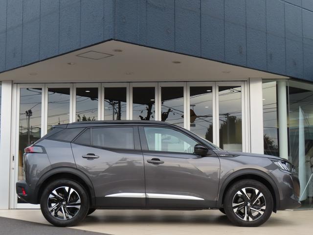 ２００８ 　新車保証継承　２０２６年１２月まで（21枚目）