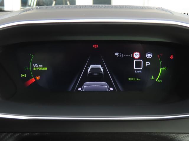 ２００８ 　新車保証継承　２０２６年１２月まで（26枚目）