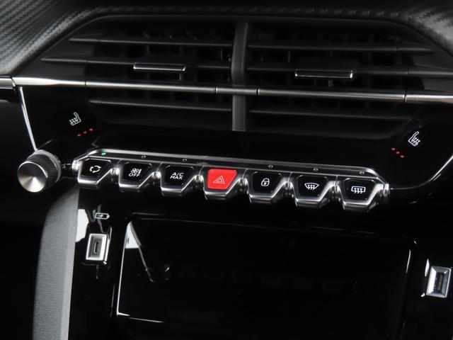 ２００８ 　新車保証継承　２０２６年１２月まで（27枚目）