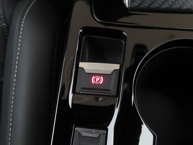 ２００８ 　新車保証継承　２０２６年１２月まで（28枚目）