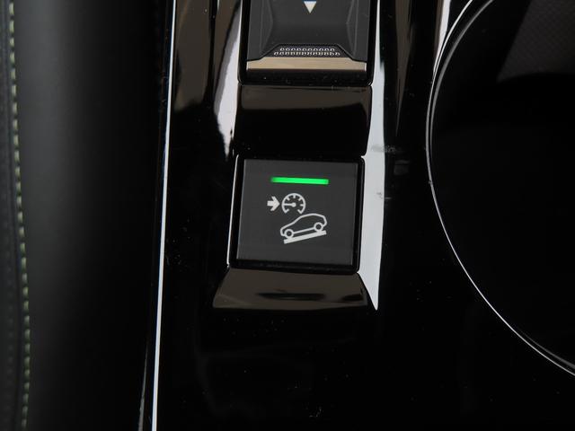 ２００８ 　新車保証継承　２０２６年１２月まで（29枚目）