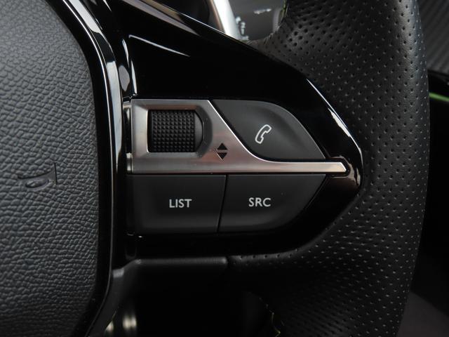 ２００８ 　新車保証継承　２０２６年１２月まで（31枚目）