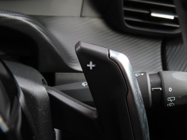 ２００８ 　新車保証継承　２０２６年１２月まで（32枚目）