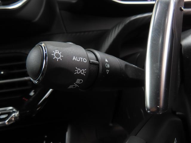 ２００８ 　新車保証継承　２０２６年１２月まで（35枚目）