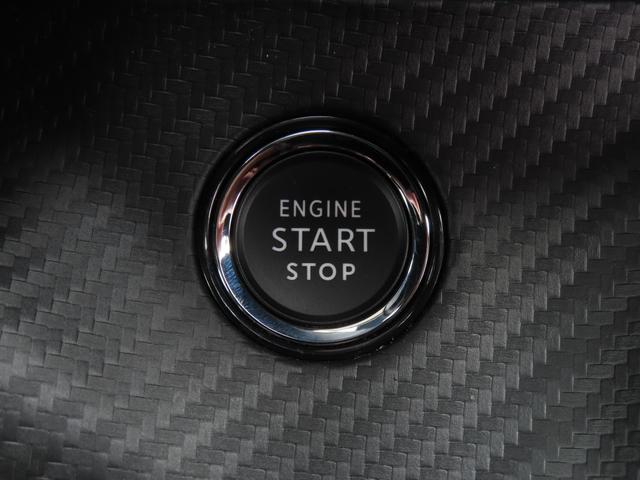 ２００８ 　新車保証継承　２０２６年１２月まで（37枚目）