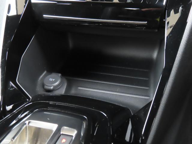 ２００８ 　新車保証継承　２０２６年１２月まで（42枚目）