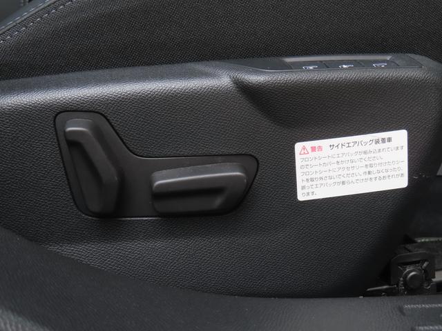 ２００８ 　新車保証継承　２０２６年１２月まで（46枚目）