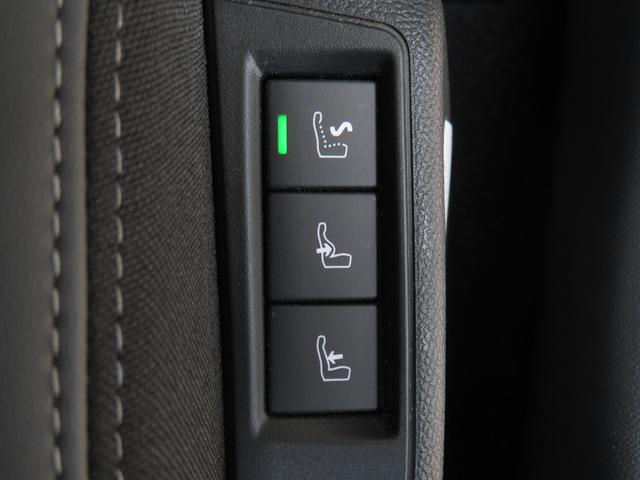 ２００８ 　新車保証継承　２０２６年１２月まで（47枚目）