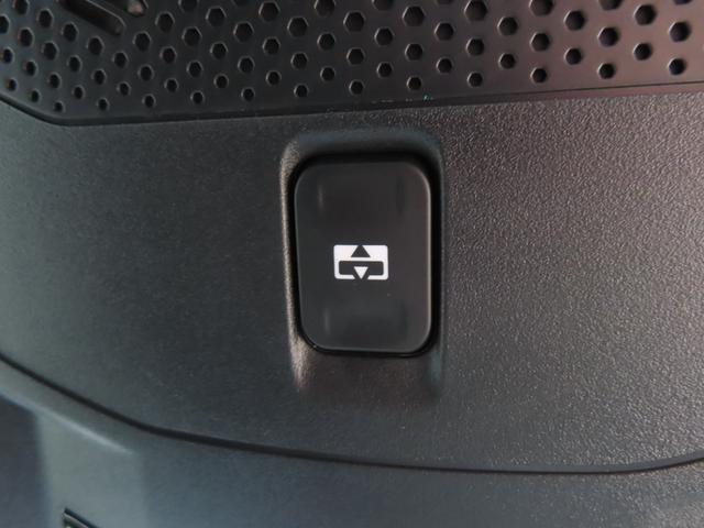 ２００８ 　新車保証継承　２０２６年１２月まで（48枚目）