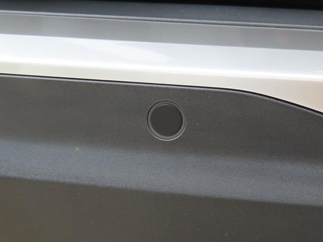 ２００８ 　新車保証継承　２０２６年１２月まで（59枚目）