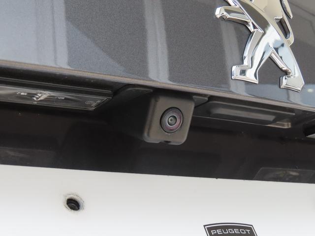 ２００８ 　新車保証継承　２０２６年１２月まで（60枚目）