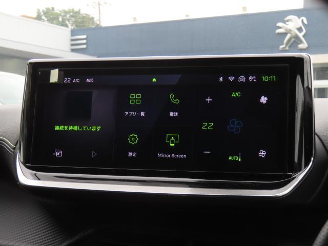 ２０８ ＧＴ　現行モデル！新車保証継承！令和１０／０５迄（4枚目）