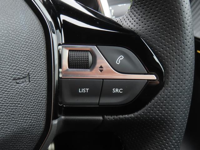 ２０８ ＧＴ　現行モデル！新車保証継承！令和１０／０５迄（28枚目）