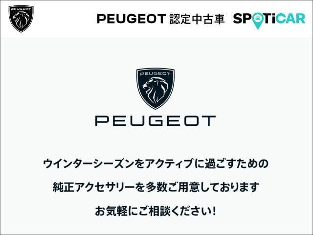 リフター ＧＴ　弊社デモカー　新車保証継承令和１０年４月まで！（3枚目）