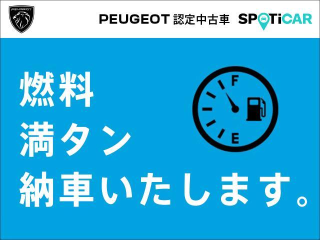 リフター ＧＴ　弊社デモカー　新車保証継承令和１０年４月まで！（6枚目）