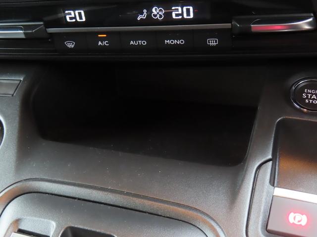 リフター ＧＴ　弊社デモカー　新車保証継承令和１０年４月まで！（46枚目）