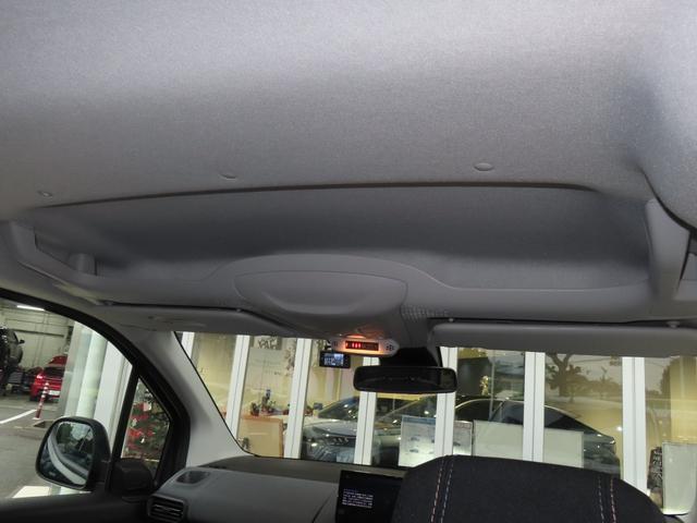 リフター ＧＴ　弊社デモカー　新車保証継承令和１０年４月まで！（48枚目）