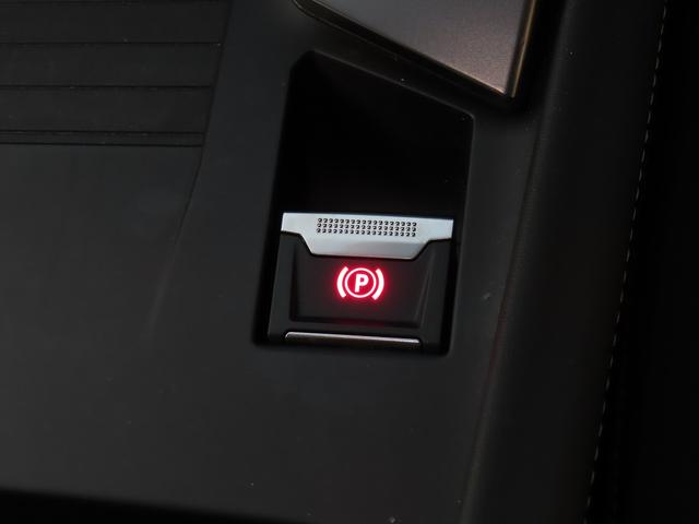 ３０８ ＳＷ　ＧＴ　ブルーＨＤｉ　認定中古車保証１年　パノラミックサンルーフ（29枚目）