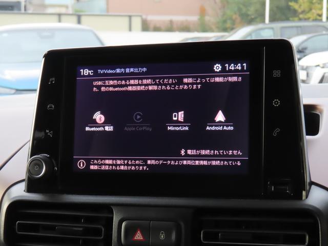 リフター ロングＧＴ　プレミアム７シーター　車検２年付き　認定中古車保証（27枚目）