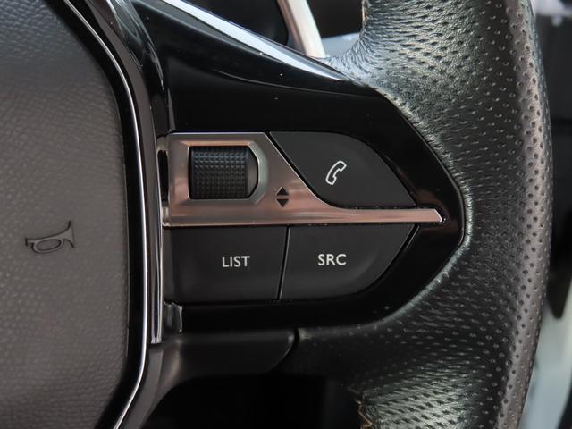 リフター ロングＧＴ　プレミアム７シーター　車検２年付き　認定中古車保証（35枚目）