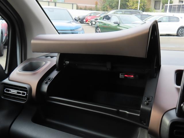 リフター ロングＧＴ　プレミアム７シーター　車検２年付き　認定中古車保証（41枚目）