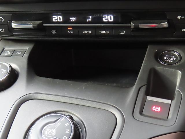 リフター ロングＧＴ　プレミアム７シーター　車検２年付き　認定中古車保証（45枚目）