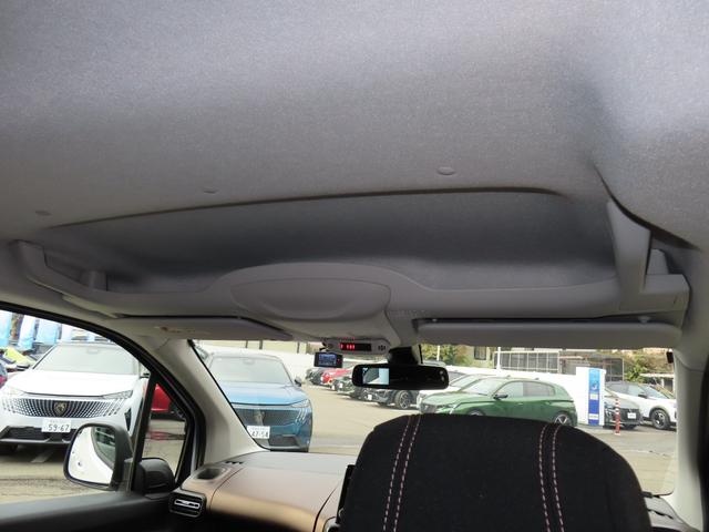 リフター ロングＧＴ　プレミアム７シーター　車検２年付き　認定中古車保証（50枚目）