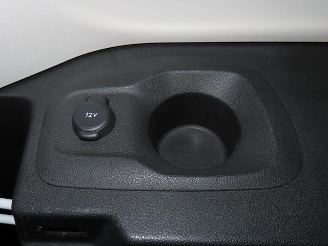 リフター ロングＧＴ　プレミアム７シーター　車検２年付き　認定中古車保証（54枚目）