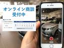 お電話・メール・スマートフォンのビデオ通話機能を利用してご自宅にいながらご来店頂かなくてもご検討の車両をご確認頂けます。