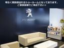 プジョー成城 東京都世田谷区成城3-20-6 03-3417-6491 お気軽にお問い合わせ下さい☆