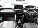 進化した、3D-iCockpit人の体に合わせて設計されたCockpit