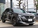 　新車保証継承　２０２６年１２月まで（20枚目）