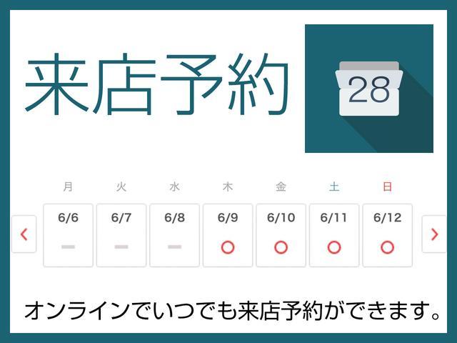 レンジローバー ３．０　Ｖ６　スーパーチャージド　ヴォーグ　３８０ｐｓ　純正リアヘッドレスモニター　スマートキー２個　全ドアオートクロージャー　純正２１インチアルミホイール　Ｆ／Ｒ純正ドライブレコーダー（24枚目）