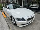 Ｚ４ ロードスター２．５ｉ　電動オープン　キーレス２個（3枚目）