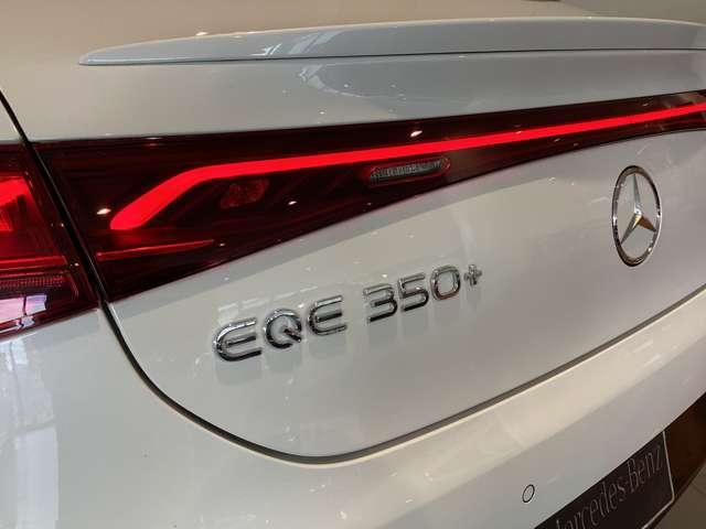 ＥＱＥ３５０＋　ＡＭＧラインパッケージ　エクスクルーシブパッケージ　エナジャイジングパッケージ　パノラミックスライディングルーフ　アダプティブクルーズコントロール　レーンキープアシスト　パーキングアシスト　エアサスペンション(27枚目)