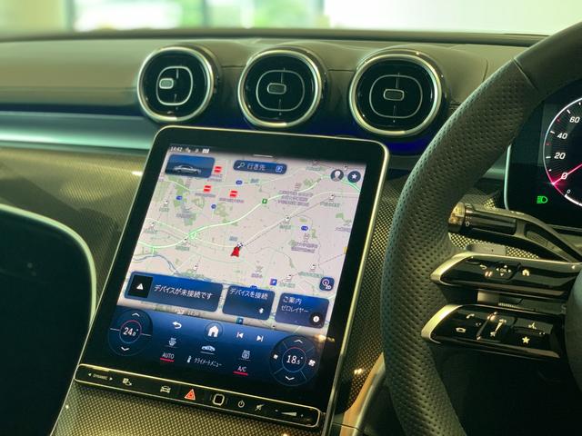 Ｃクラス Ｃ２２０ｄアバンギャルド　ＡＭＧラインパッケージ（17枚目）