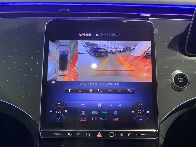 ＥＱＥ ＳＵＶ ＥＱＥ３５０　４マチック　ＳＵＶ　ＡＭＧラインパケジ（21枚目）